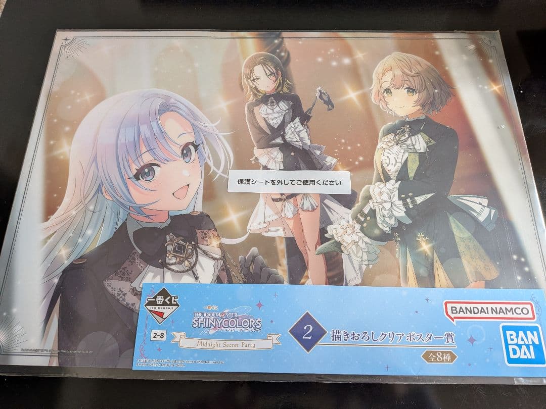 ゲームキャラクター THE IDOLM@STER SHINY COLORS Gracemaster