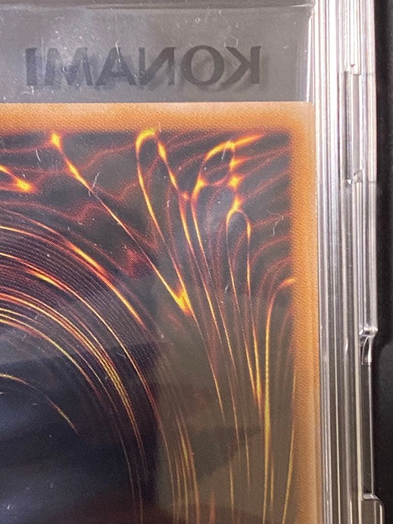 【遊戯王】青眼の白龍 ブラックマジシャン 25th green ver