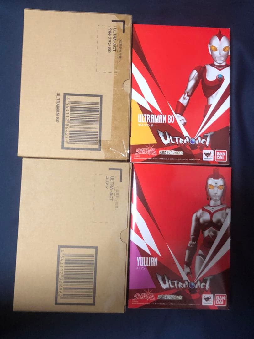 ULTRA ACT　ウルトラマン80 ユリアン フィギュアーツ