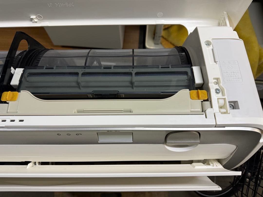 主に18畳　2021年　ダイキン　うるさらX　ATR56YPE9　エアコン