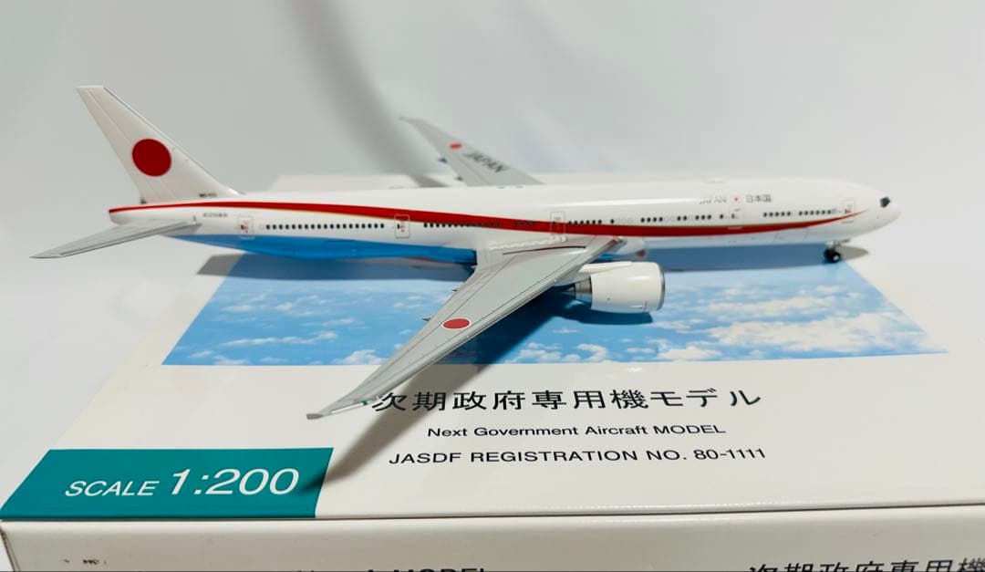 全日空商事 1/200 Boeing 777-300ER モデル JG20108