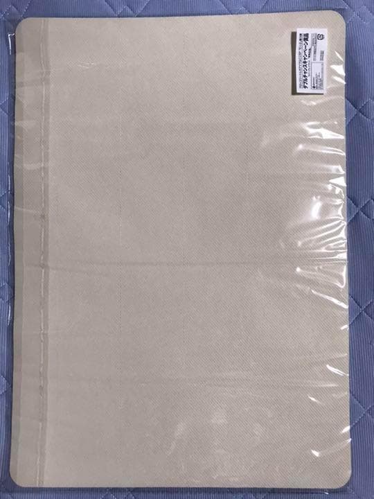 トレカアイテムくじ「E☆2」 ダブルチャンスキャンペーン ラバープレイマット