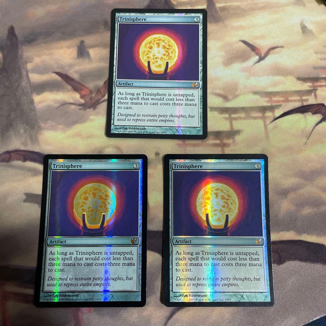 MTG 三なる宝球 FtV 英語Foil 3枚セット