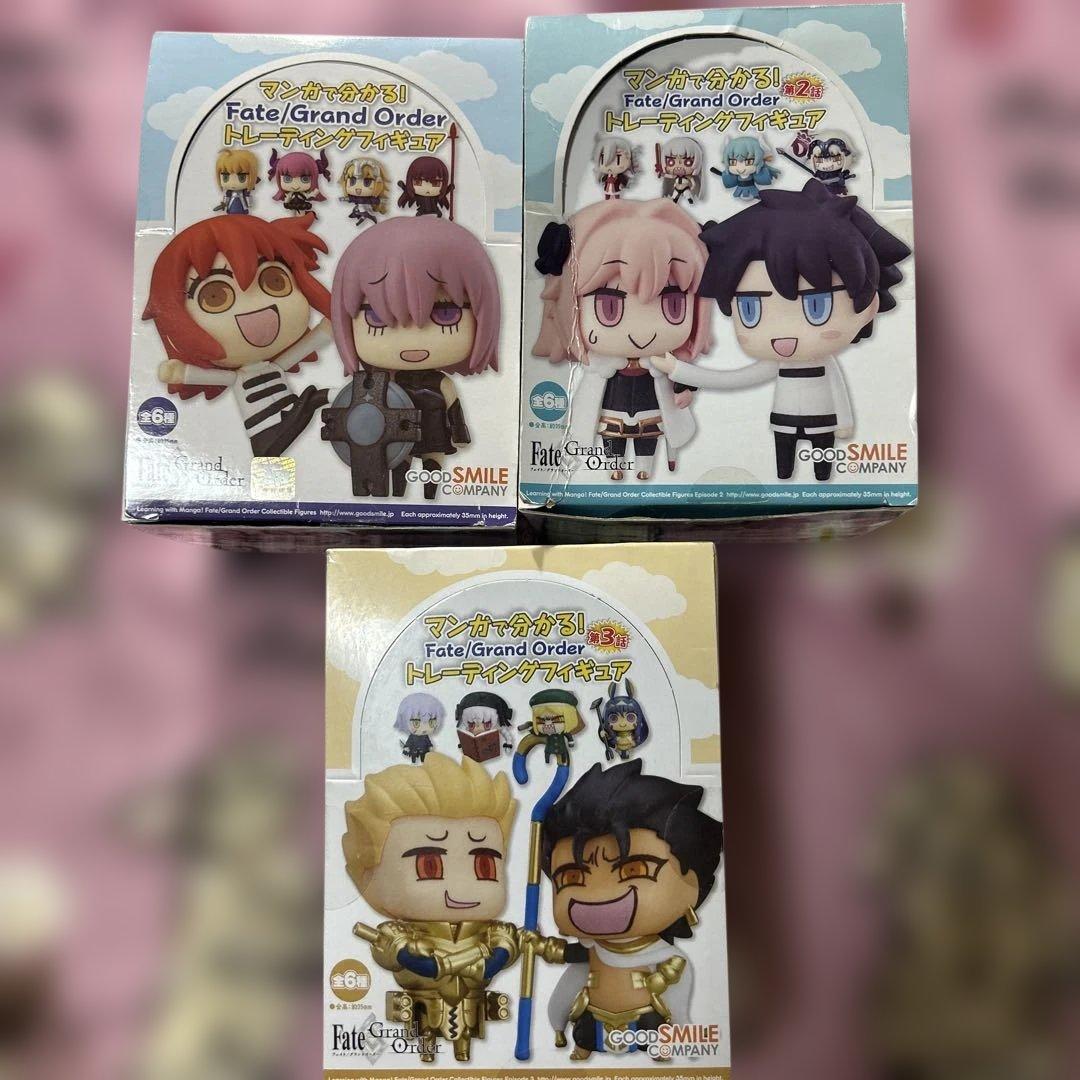 【販売終了・激レア】FGO トレーディングフィギュア 第1弾〜第3弾 まとめ売り