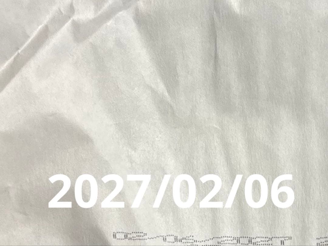 即日発送【15kg】セレクトバランス アダルトチキン 小粒ドッグフード