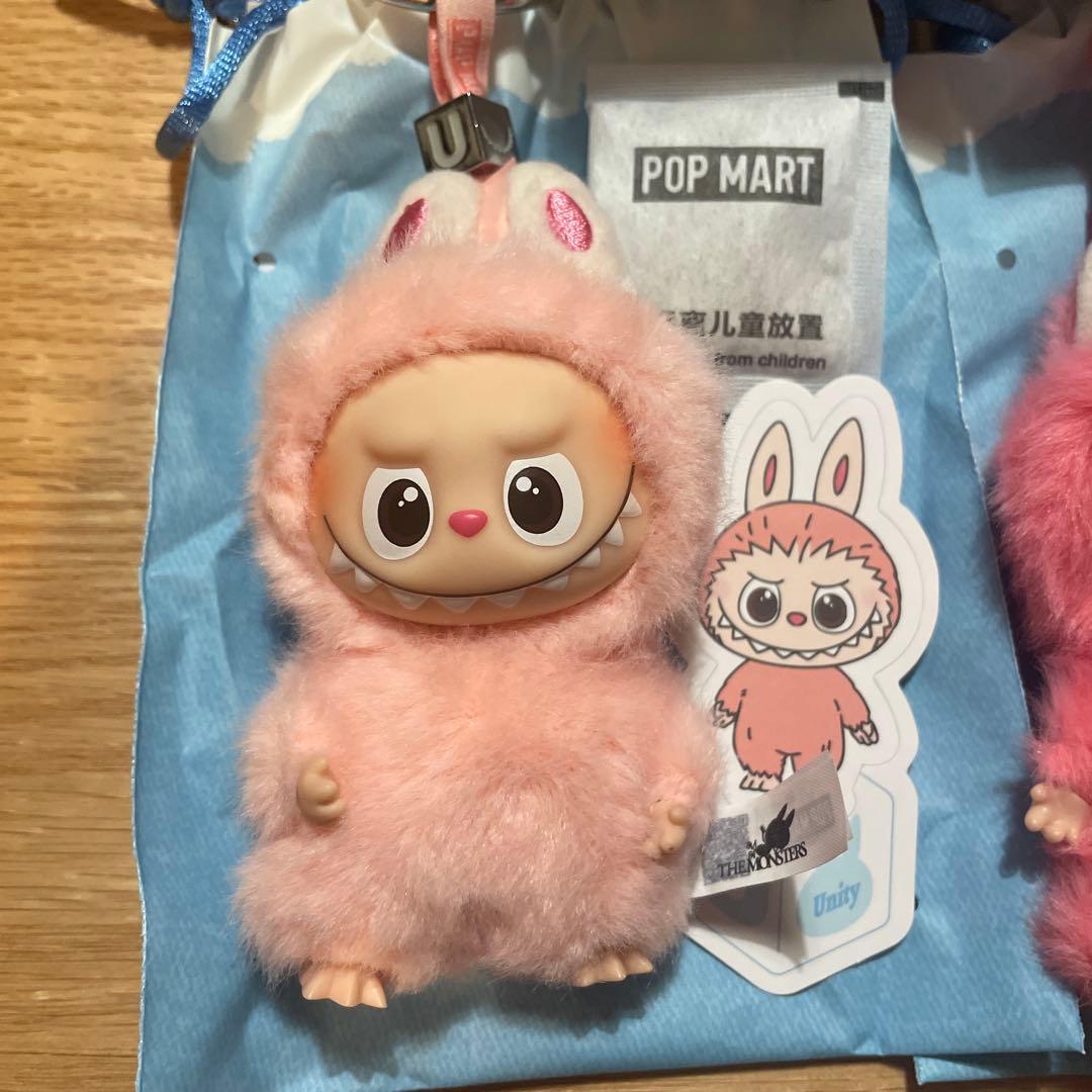 ミニラブブ　PIN FOR LOVE UNQ　 ピンク系 3点セット