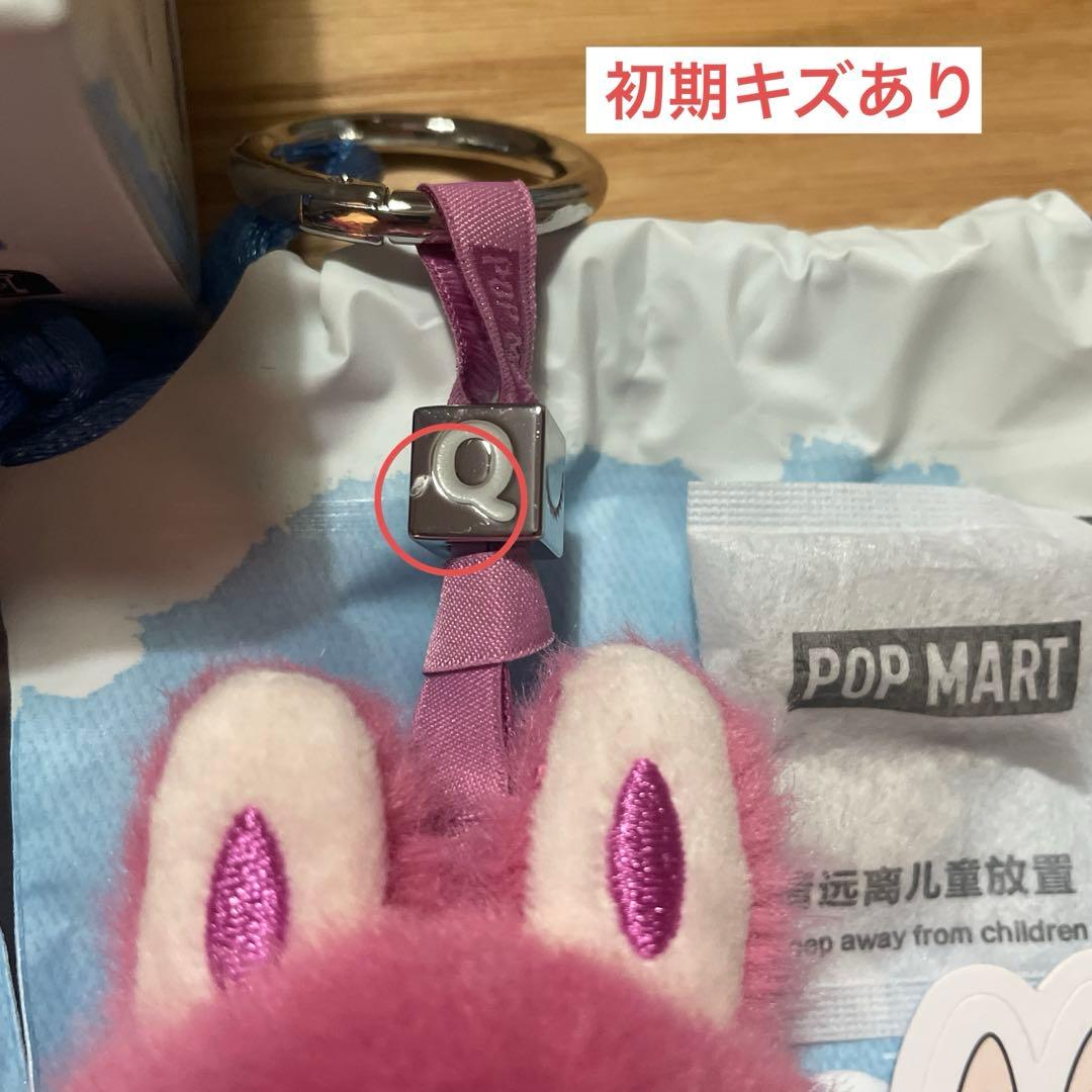 ミニラブブ　PIN FOR LOVE UNQ　 ピンク系 3点セット