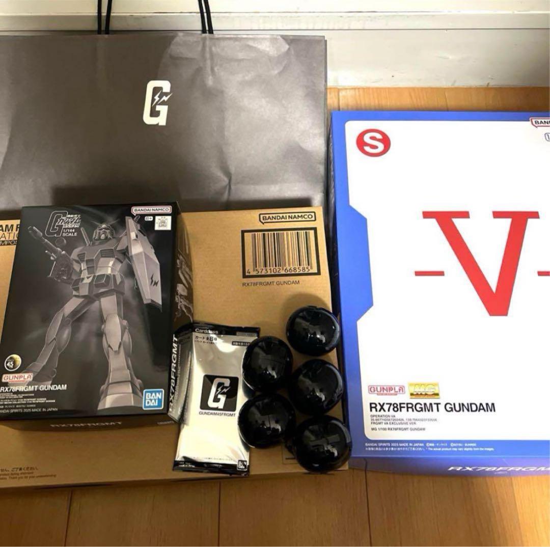 新品未開封　ガンダム　フラグメント　プラモデルセット