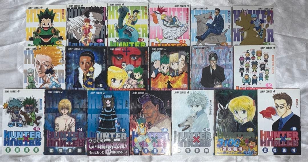 【全巻初版】HUNTER×HUNTER 1~38全巻セット 少年漫画