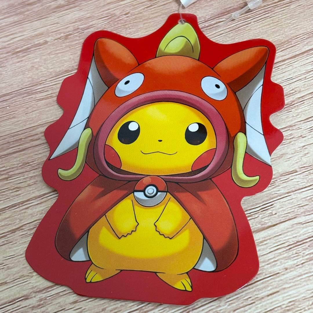 コイキングごっこピカチュウ　タグ付き　ぬいぐるみ　ポケモン　ポンチョ