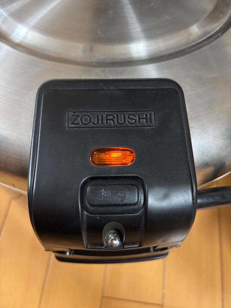 長岡式酵素玄米圧力鍋　保温ジャーセット太陽の家