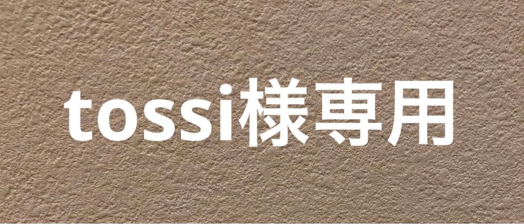 tossiです
