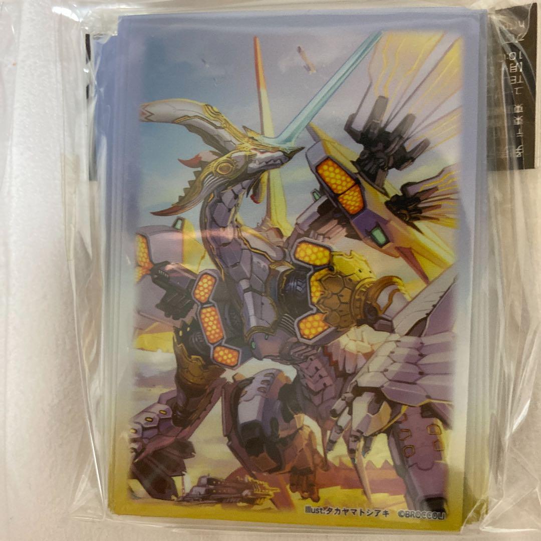 【希少】ゴールドロイヤルドラゴン 機械竜エスティタート 計6個セット スリーブ