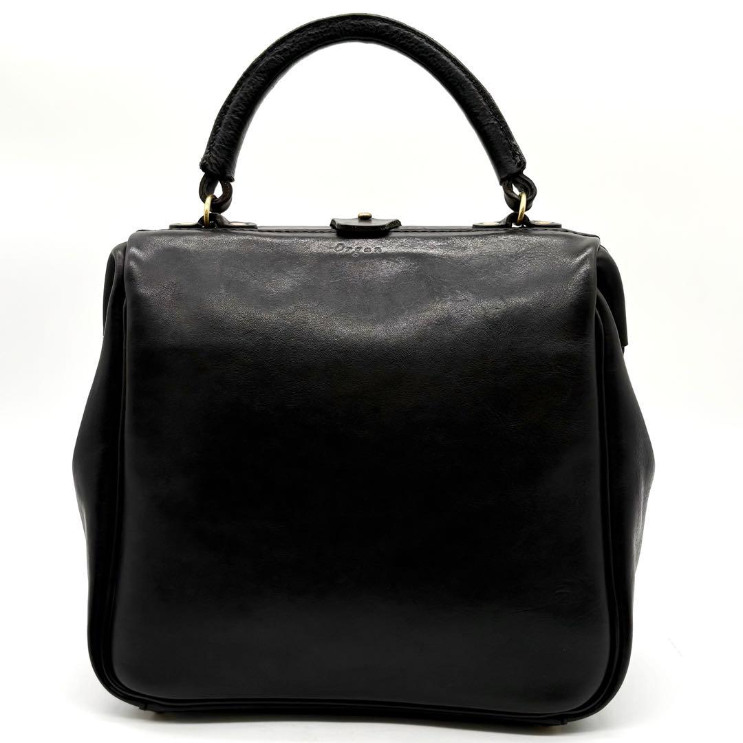 極美品✨ヘルツ オルガン 2way 口枠キューブトート M レザー ブラック