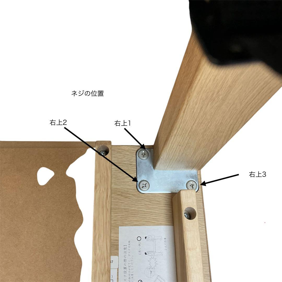 karimoku 木製デスク ST3077 ME 引き出し付き