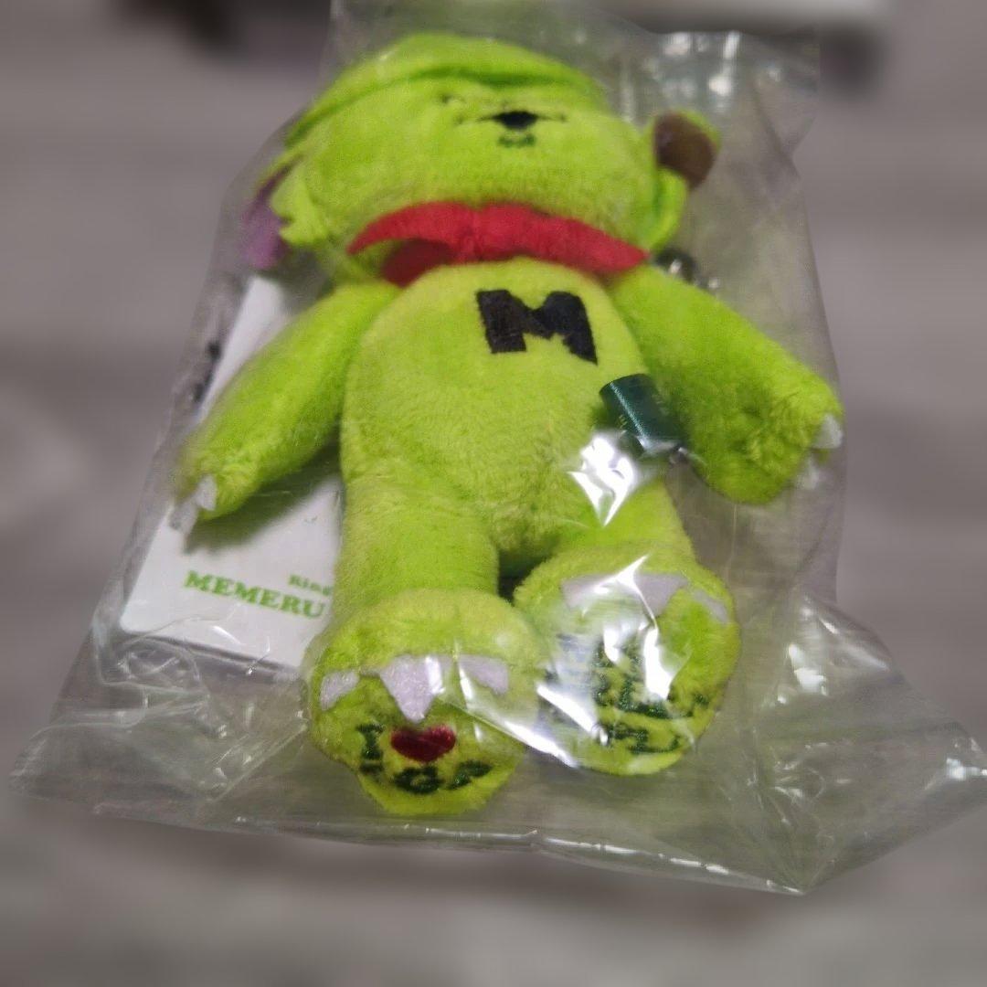 メメル　ミセスグリーンアップルぬいぐるみ 大小セット