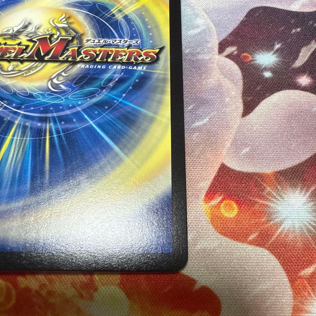 青更様 天災デドダム GPプロモ