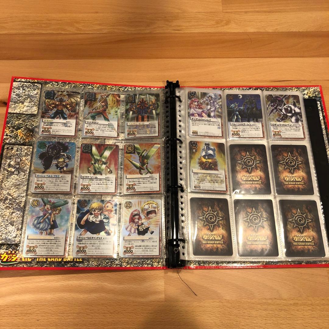 金色のガッシュベル　カード一式