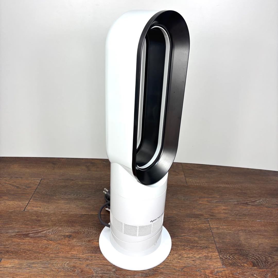 ダイソンAM09【Dyson】ホット&クール《 Hot&Cool 2020年製》