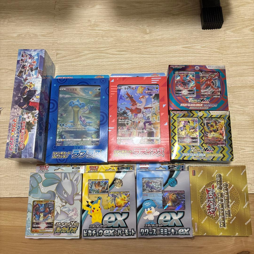 ポケモンカードゲーム　セット販売