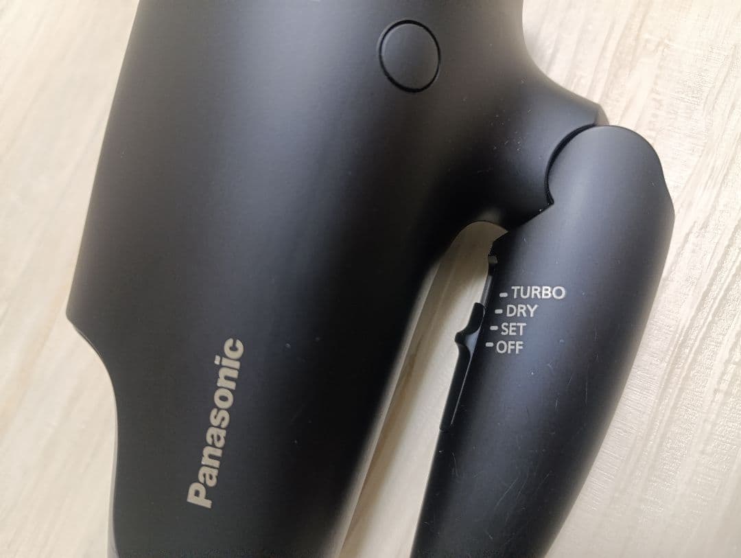 パナソニック ナノケア Panasonic EH-NA0G 21年製 DN