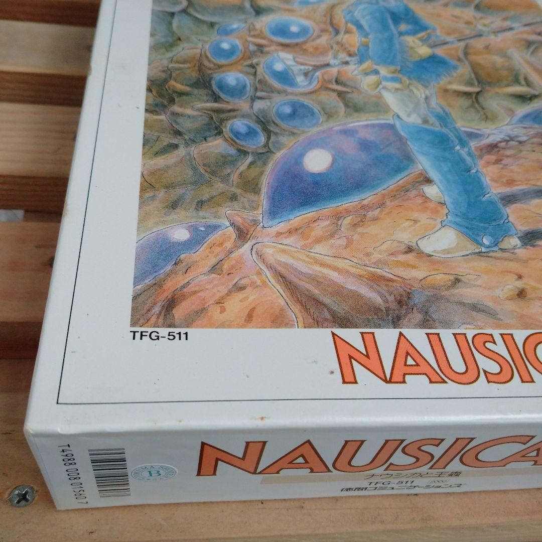 ナウシカ ジグソーパズル TFG-511 500ピース 未使用 箱状態悪いです。