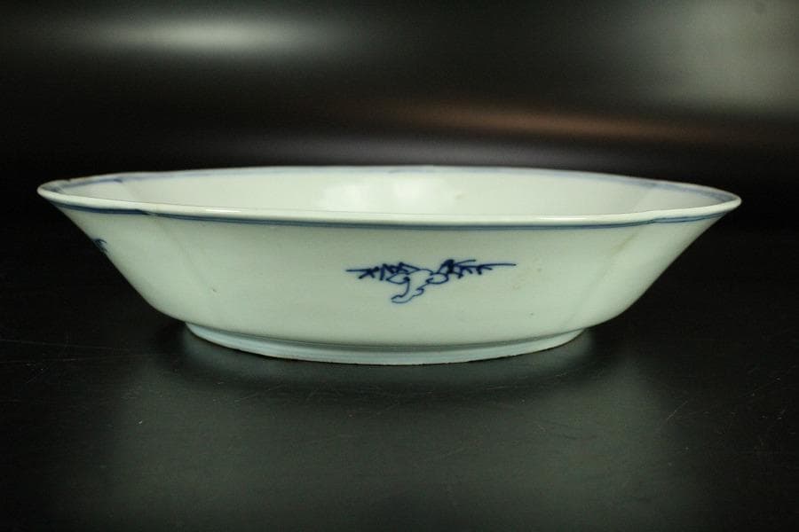 中国美術 青花 山水舟紋 盤 φ20.5cm 嘉慶年製(K-LC657)