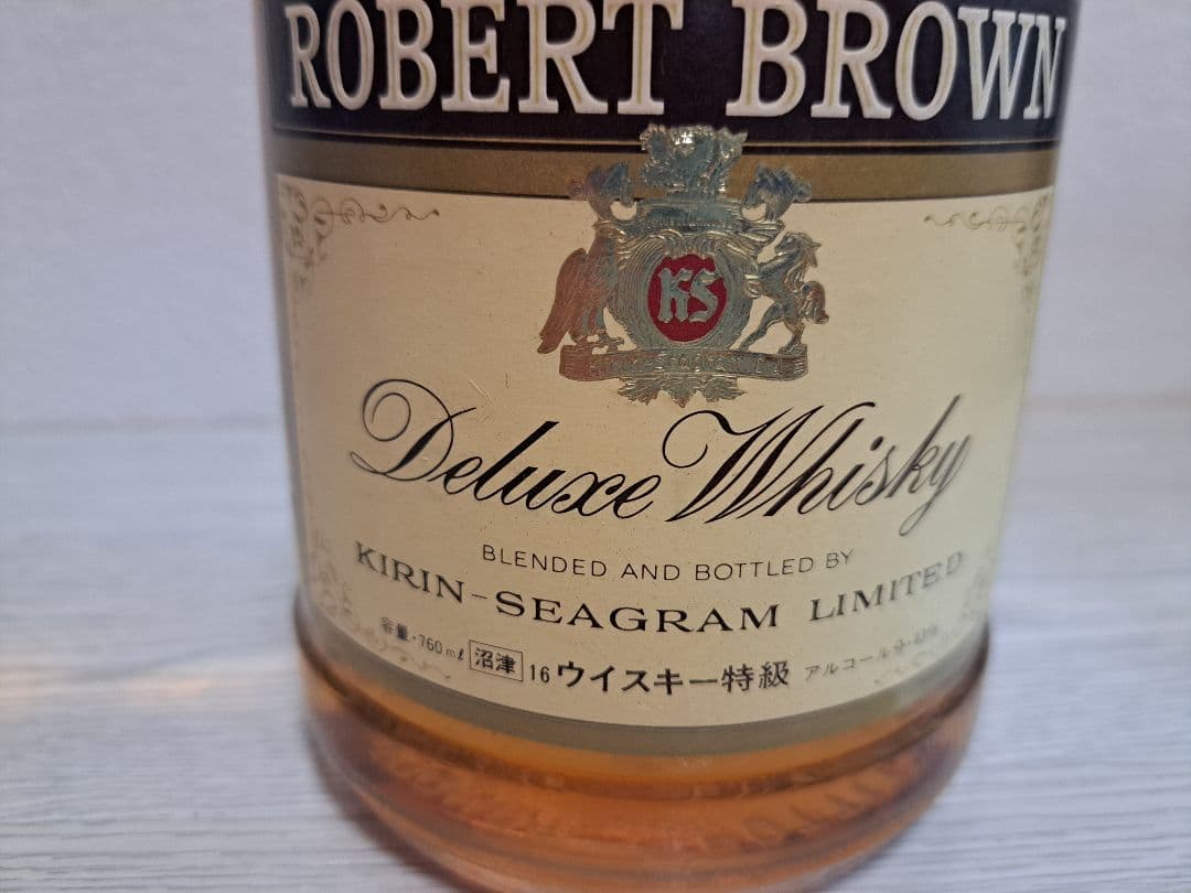 【希少】 岡本太郎作 まつげアイスペール トング　【古酒】ロバートブラウン