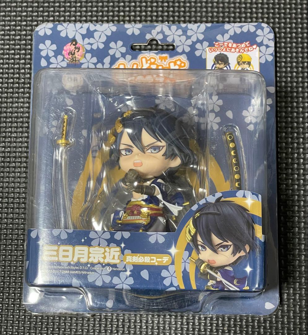 刀剣乱舞 三日月宗近 真剣必殺 フィギュア2体セット