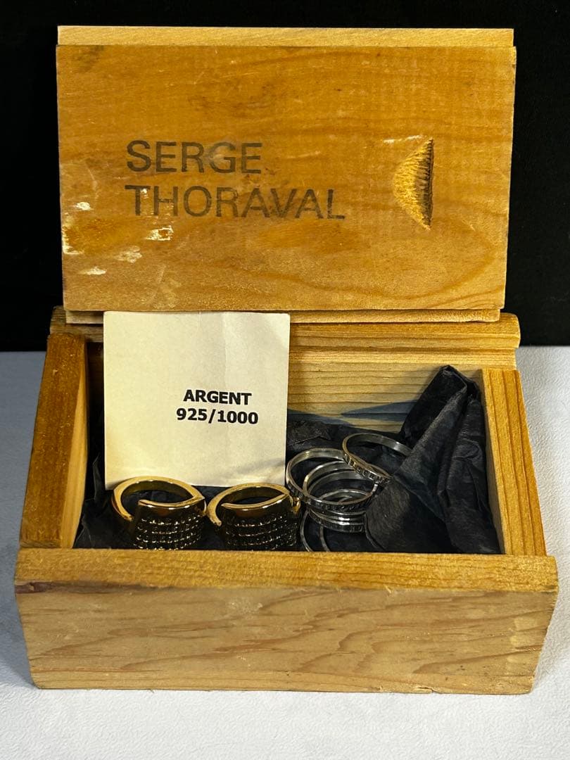 初売りセール SERGE THORAVALリング3点セット 9号15号