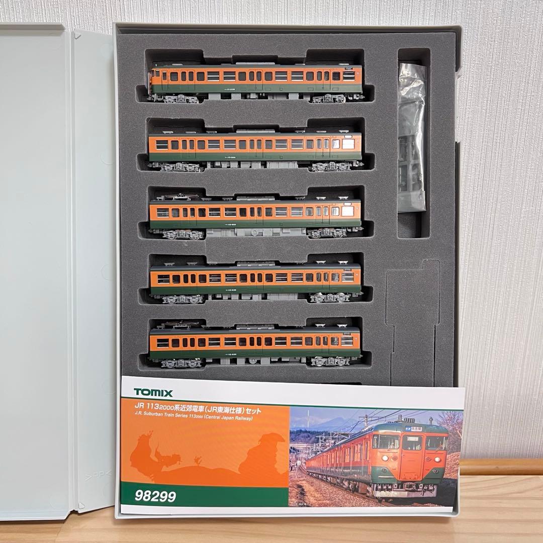 トミックス　Nゲージ　JR 113-2000系近郊電車(JR東海仕様)6両セット