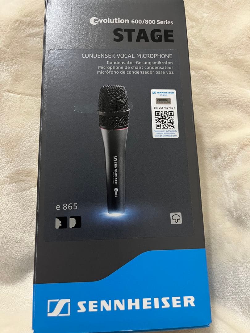 Sennheiser e865 コンデンサーマイク