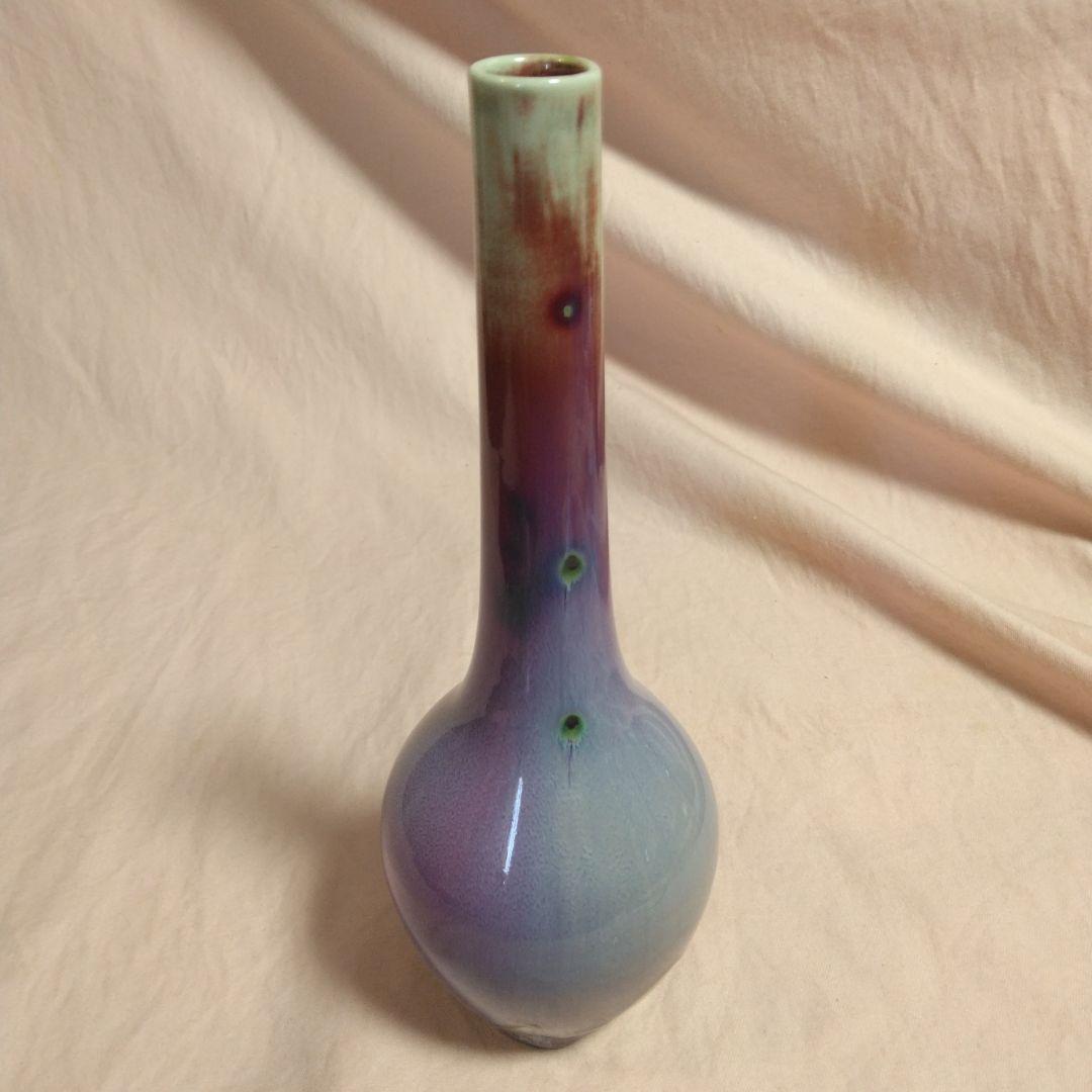 孔雀釉　龍野焼　松山雅英　花入れ