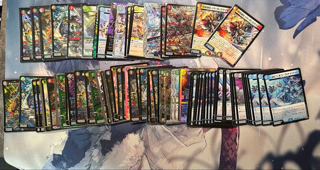 デュエルマスターズ 引退品 この私に華を咲かすのだ！