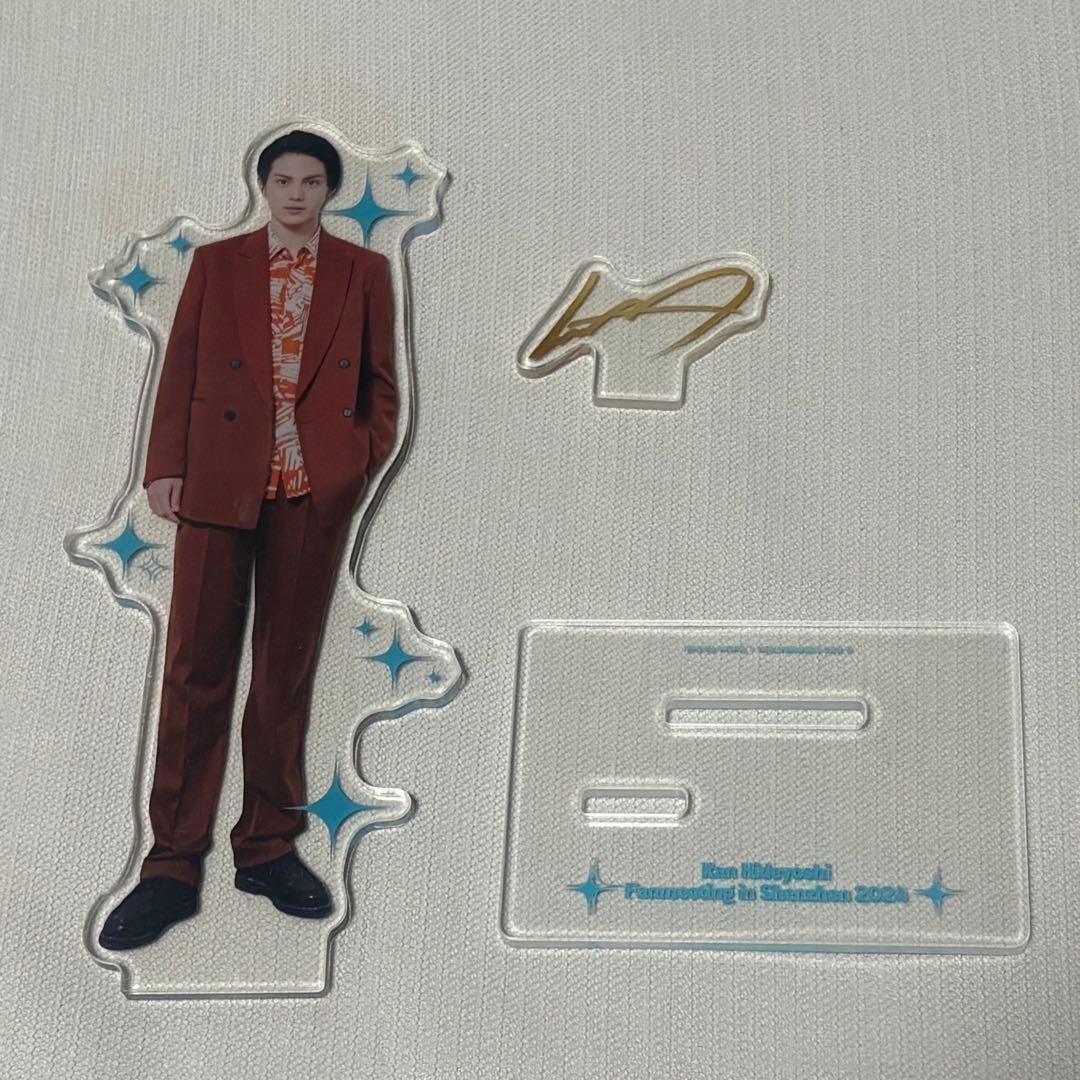 《限定値下げ》簡秀吉 中国ファンミ 2024 アクリルスタンド