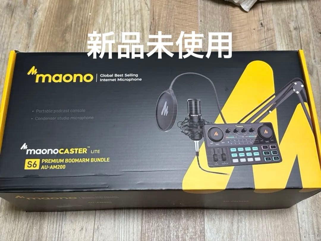 最終値下げ！maono AU-AM200 S6