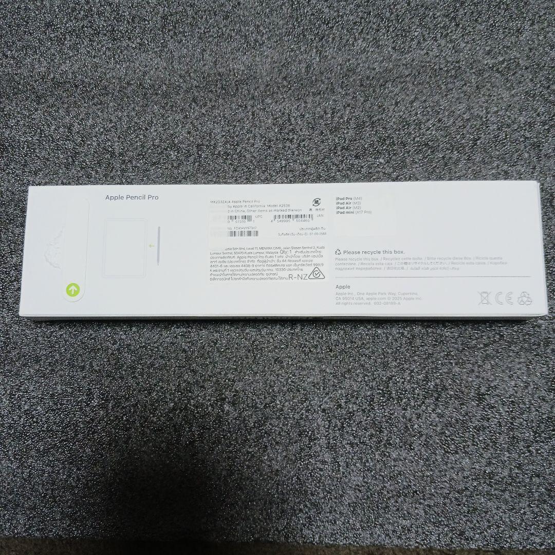 s*o様 Apple Pencil Pro