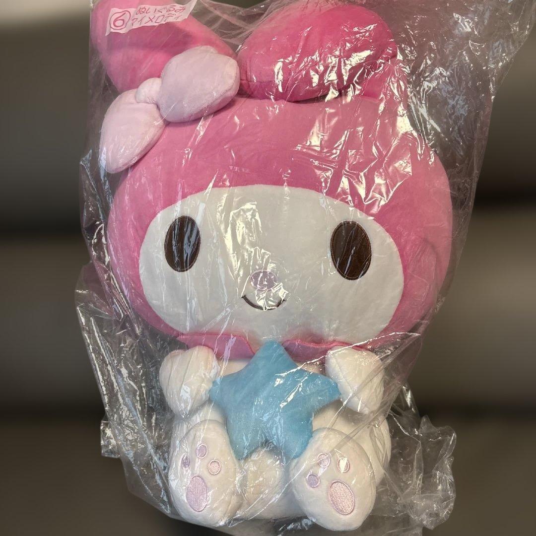 サンリオ　マイメロディ ぬいぐるみ　マスコット　まとめ売り　20点　＋オマケ3こ