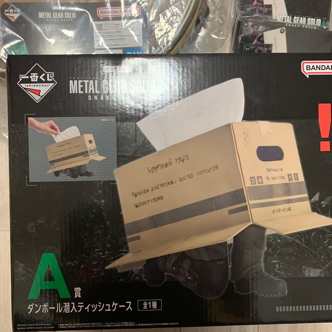 L GEAR SOLID 6 一番くじ コンプリート　メタルギア