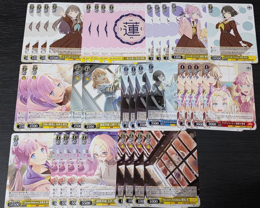 ヴァイス　蓮ノ空　デッキ　8電源　+調整パーツ付き