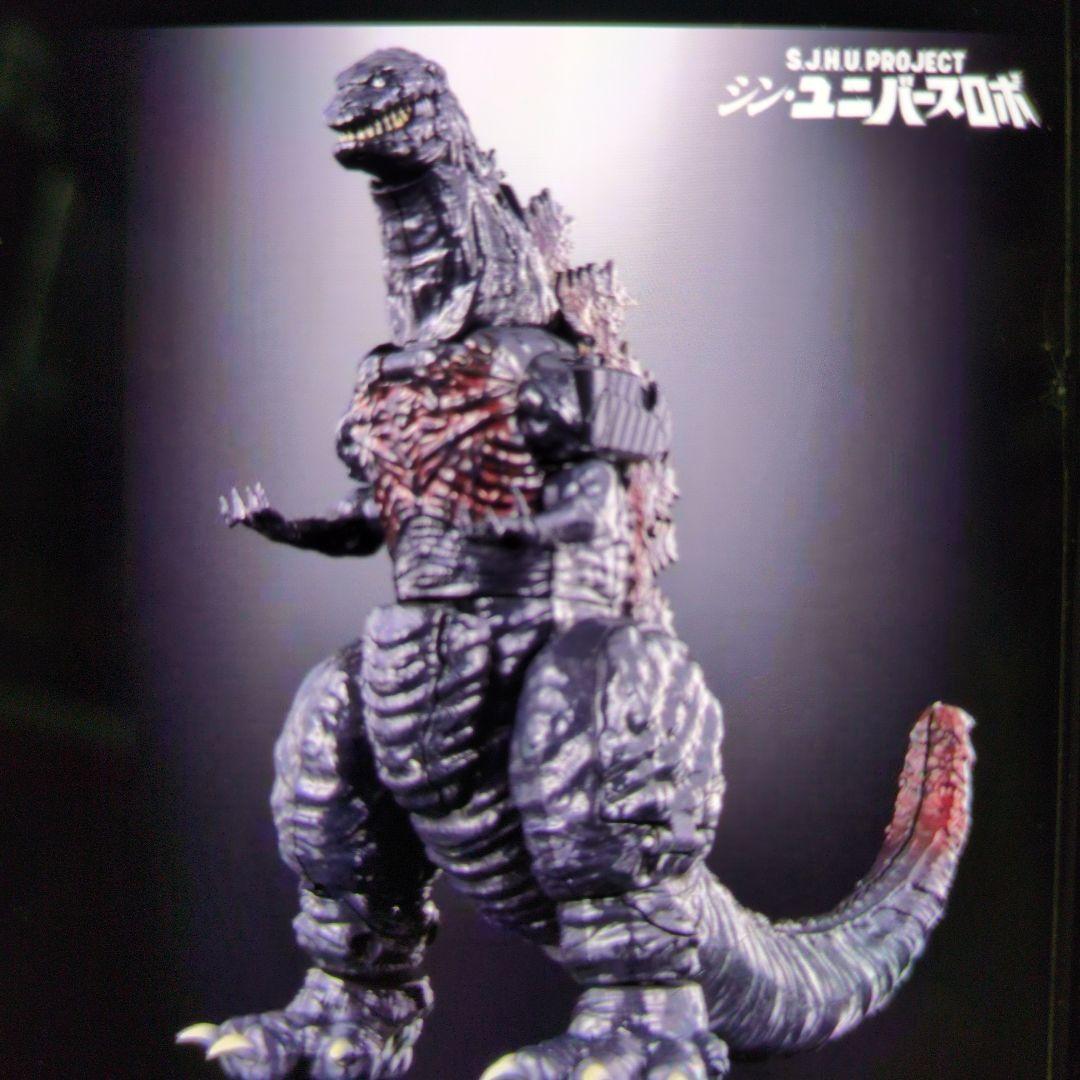 シンユニバースロボ。