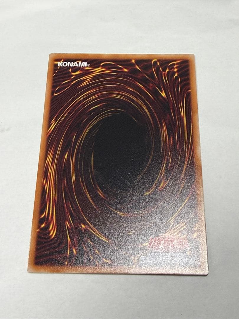 遊戯王　閃刀姫　レイ　プリシク　スタンプ　プリズマ