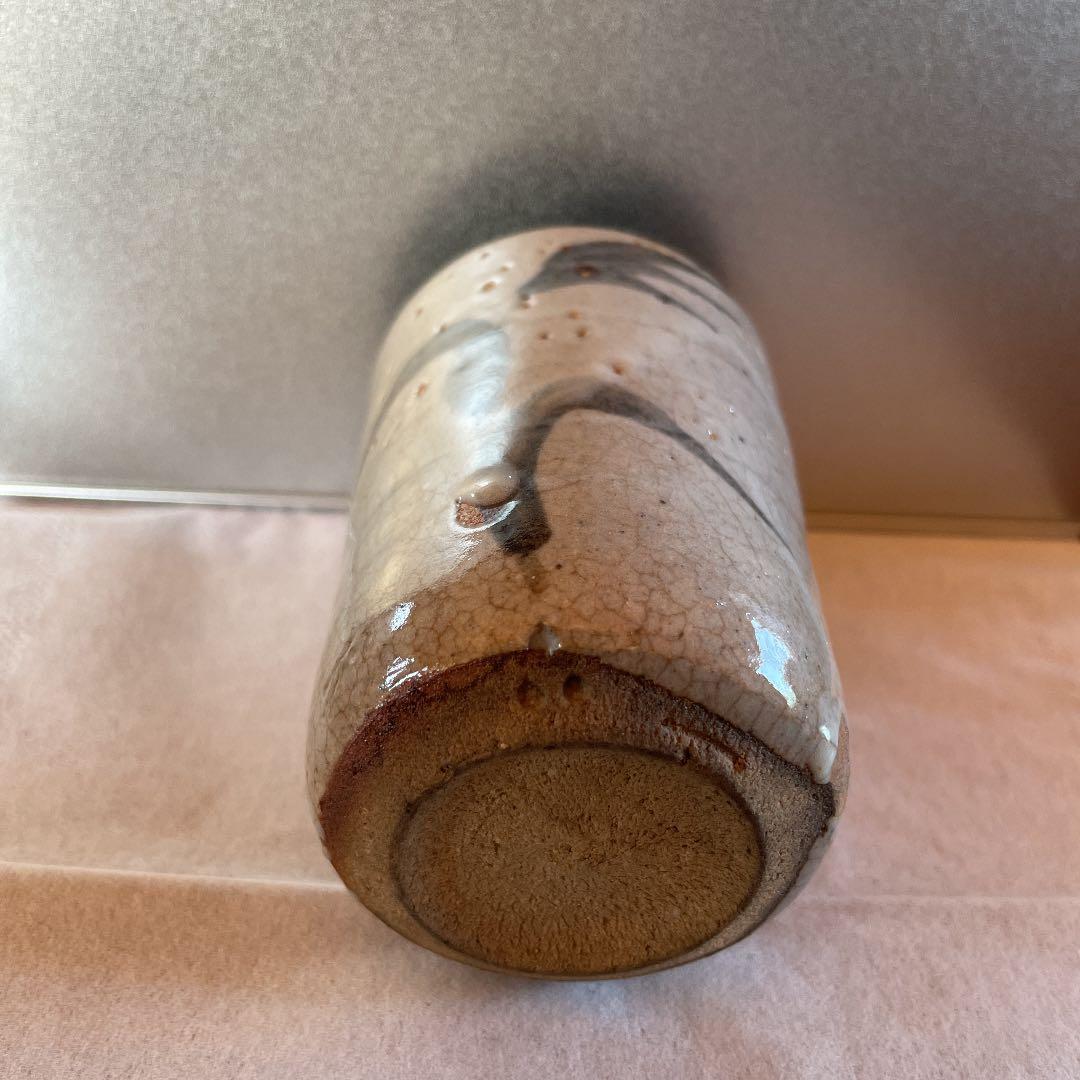 中里太郎右衛門陶房