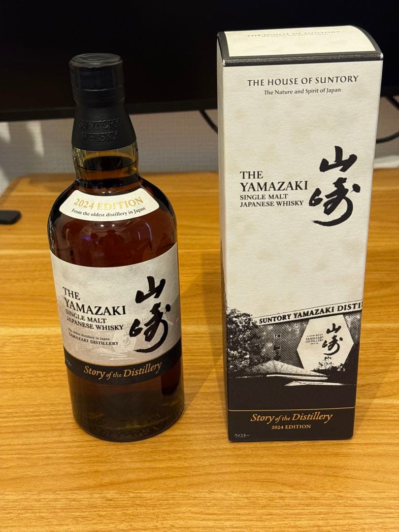 ウイスキー YAMAZAKI story of the distillery 2024