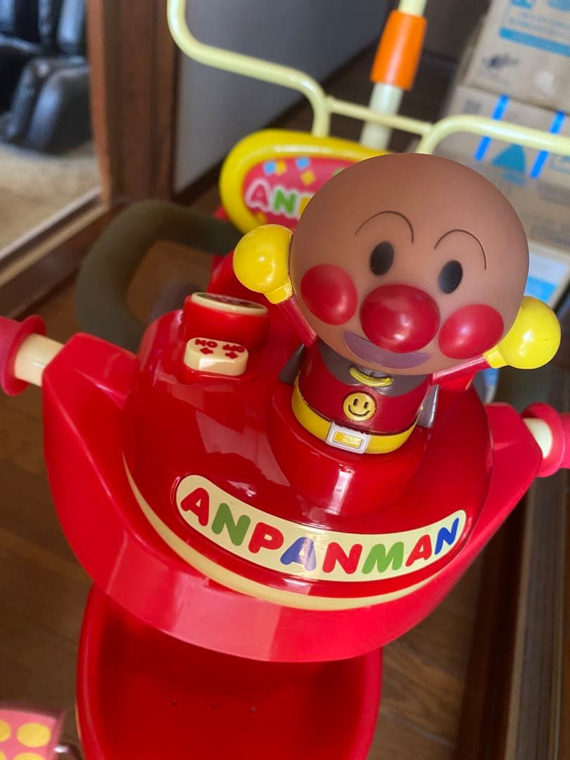 美品‼️アンパンマン三輪車デラックスR