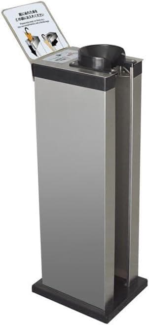 傘袋装着機 スリム 傘入れ袋スタンド 【ステンレス製】