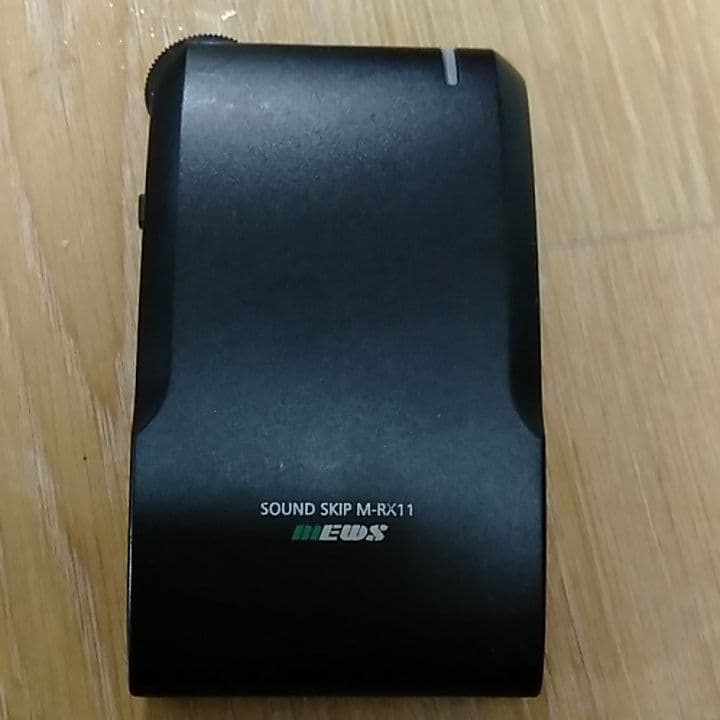 SOUND SKIP Bluetooth　音楽　発信機　受信機