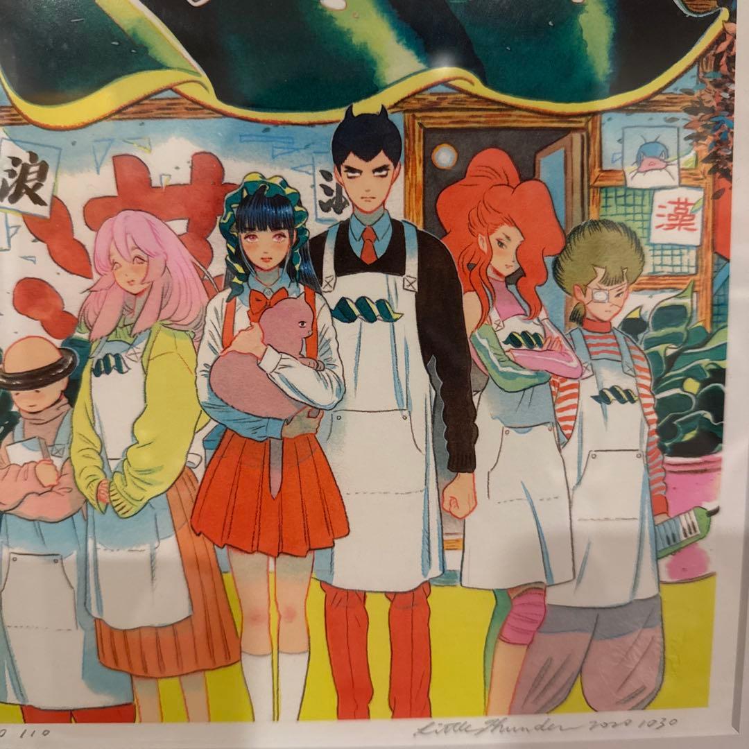 リトルサンダー シルクスクリーン　限定10