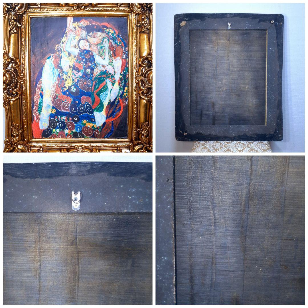 グスタフクリムト作画　TheMaiden　良質キャンバス　豪華　金箔額絵