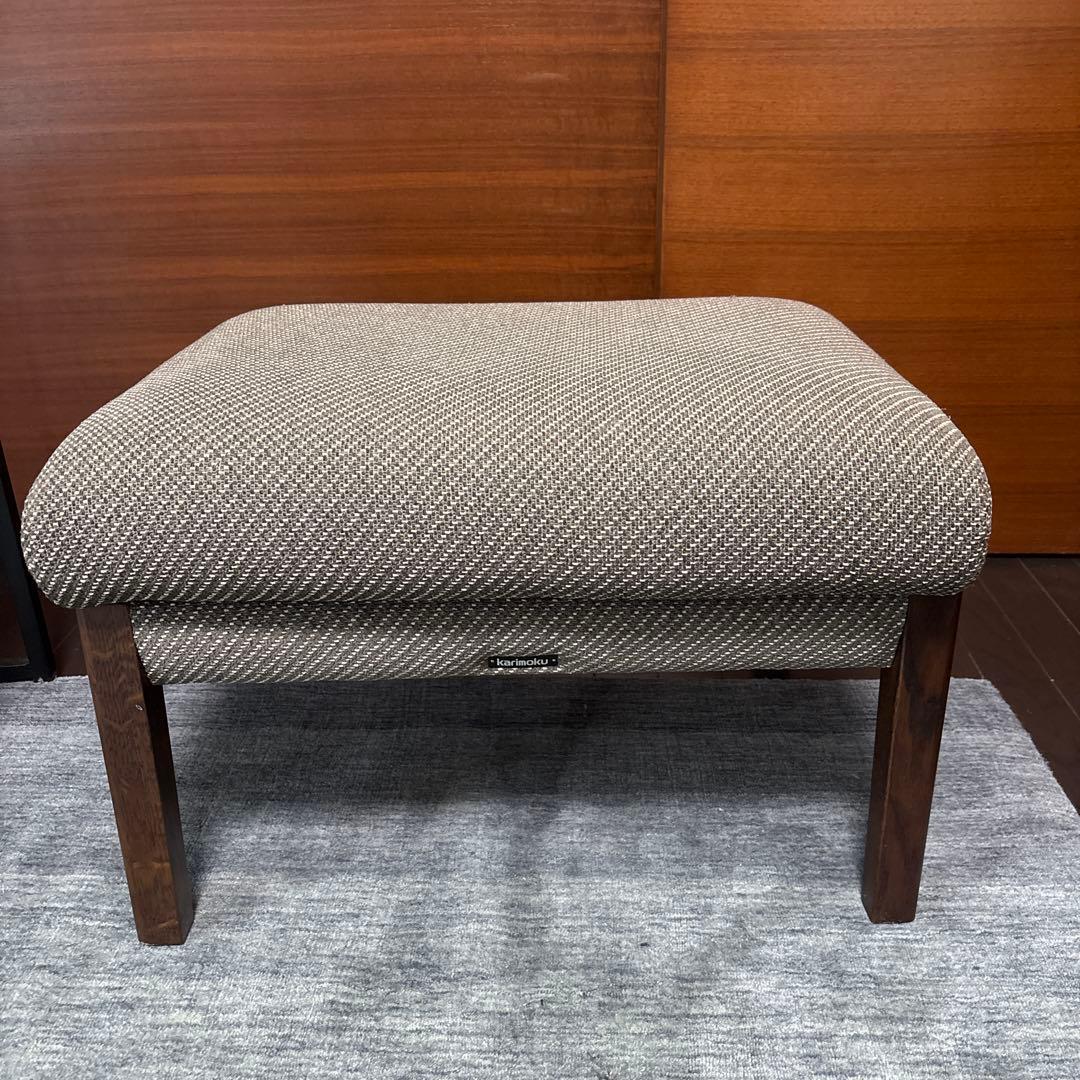 【美品、売切り値下げ】カリモク家具　スツール